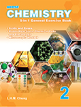 HKDSE Chemistry 5-in-1 General Exercise Book 2