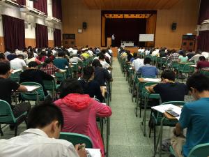 Cheung Sha Wan Catholic Secondary School Examination centers