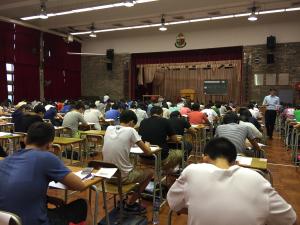 Chong Gene Hang College Examination centers