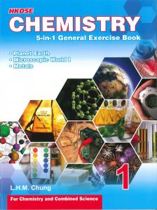 HKDSE 5-in-1 General Exercise Book 1