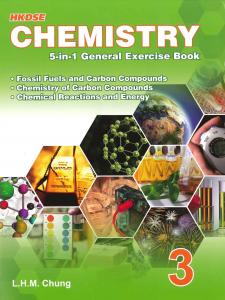 HKDSE 5-in-1 General Exercise Book 3