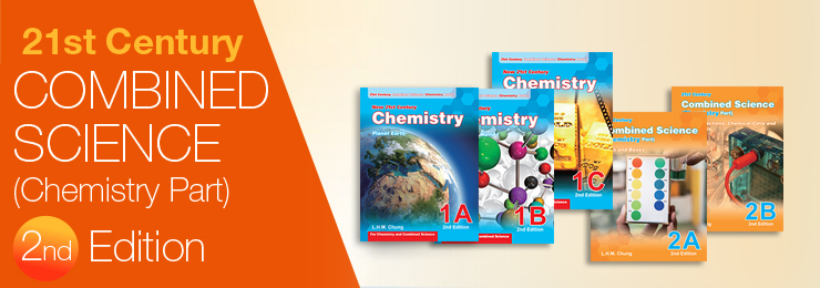 21st Century Combined Science (Chemistry Part) - 2nd Edition