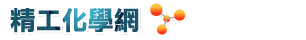 Jing Kung Chemistry Site